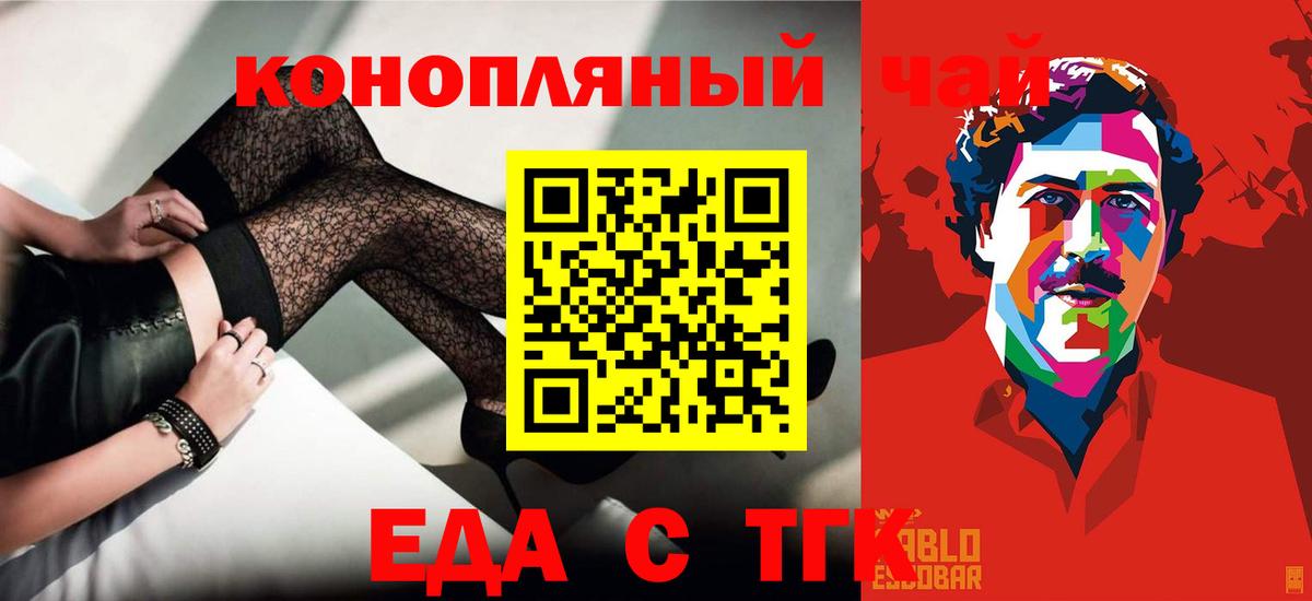 ГЕРОИН Артём