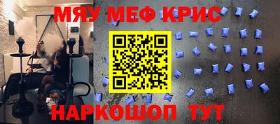 дживик Азнакаево