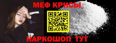 дживик Азнакаево