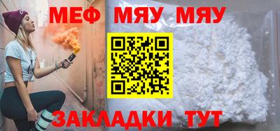 дживик Азнакаево