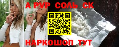 мдпв Владикавказ
