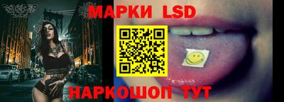 меф Абинск