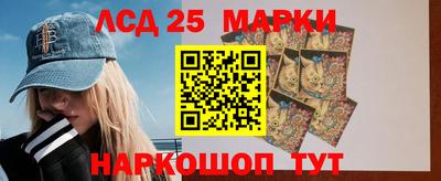 меф Абинск