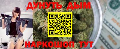 дживик Азнакаево