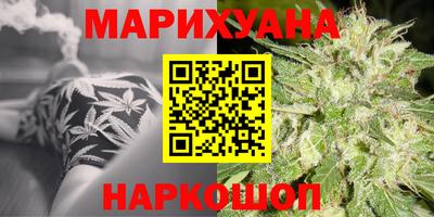 меф Абинск