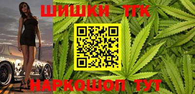 дживик Азнакаево