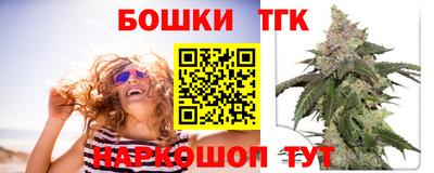 дживик Азнакаево