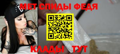 дживик Азнакаево