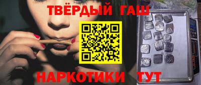 дживик Азнакаево