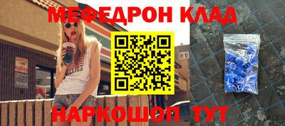 стафф Владимир